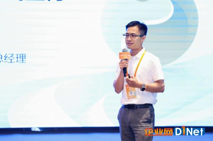 全國(guó) CIO大會(huì)論道：阿里云上的Salesforce與企業(yè)共探AI落地的困與解