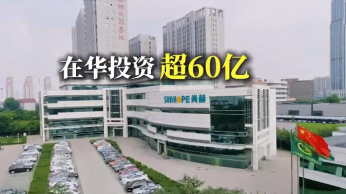 尚赫在華投資超60億，三大戰(zhàn)略方向夯實(shí)永續(xù)經(jīng)營(yíng)根基