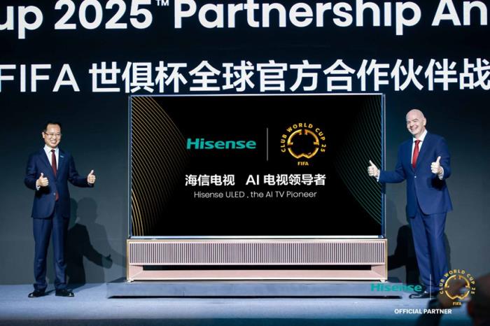 揭秘世俱杯定制“看球神器”，RGB-Mini LED如何讓老球迷歡樂加倍