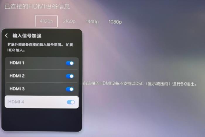 奢享影院級8K超大屏客廳娛樂專家-感受三星2025款HW-Q990F音響的震撼