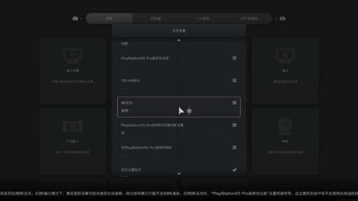 奢享影院級8K超大屏客廳娛樂專家-感受三星2025款HW-Q990F音響的震撼