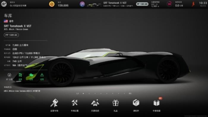奢享影院級8K超大屏客廳娛樂專家-感受三星2025款HW-Q990F音響的震撼