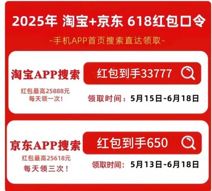 2025國(guó)補(bǔ)政策什么時(shí)候結(jié)束？多地家電“國(guó)補(bǔ)”暫停？回應(yīng)來(lái)了 國(guó)補(bǔ)政策2025年截止到12月31號(hào)結(jié)束