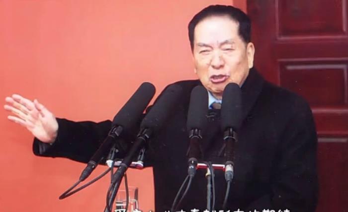 深切緬懷中國共產(chǎn)黨員、新四軍老戰(zhàn)士、鹽阜驕子王俊同志