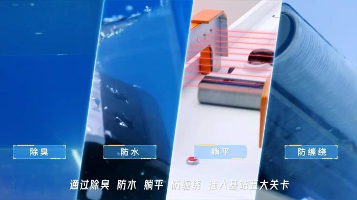 從實(shí)驗(yàn)室嚴(yán)測(cè)到家庭信賴(lài)：友望（UWANT）洗地機(jī)以技術(shù)透明贏得用戶深度信任