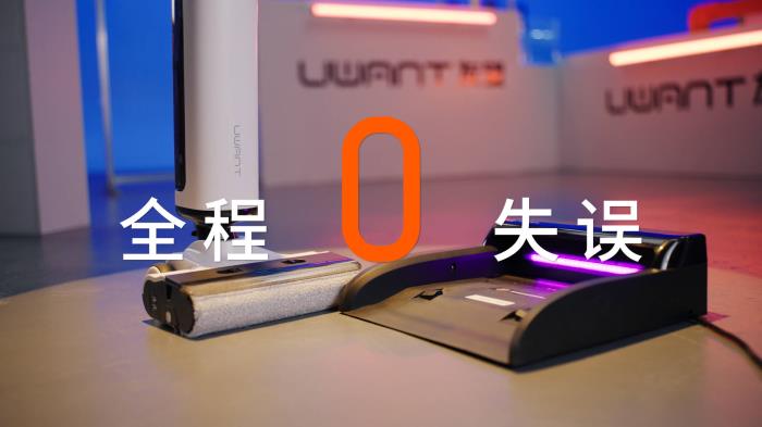 一場重新定義測評規(guī)則的跨界實(shí)驗(yàn) 解碼友望與知乎攜手的清潔行業(yè)革新意義