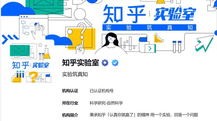 一場重新定義測評規(guī)則的跨界實(shí)驗(yàn) 解碼友望與知乎攜手的清潔行業(yè)革新意義