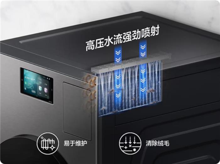 三星AI神系列洗護(hù)產(chǎn)品：給寵物更多陪伴 給家人更多關(guān)愛