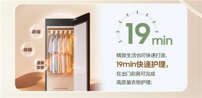 三星AI神系列洗護(hù)產(chǎn)品：給寵物更多陪伴 給家人更多關(guān)愛
