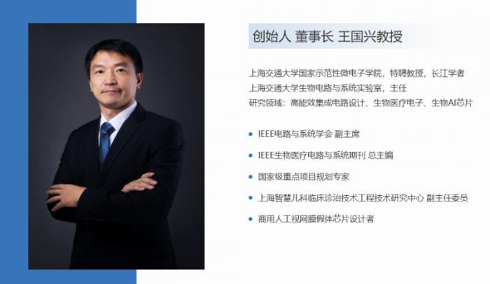 從實(shí)驗(yàn)室到全球市場：RingConn智能戒指如何重塑智能穿戴行業(yè)格局？