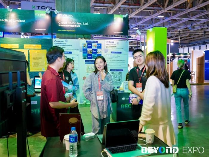 WeShop唯象攜AI商拍解決方案亮相BEYOND Expo 2025，引領AI商拍行業(yè)發(fā)展