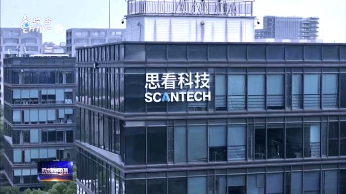 省委常委、市委書(shū)記劉非調(diào)研思看科技，勉勵(lì)思看勇攀3D視覺(jué)數(shù)字化科技高峰