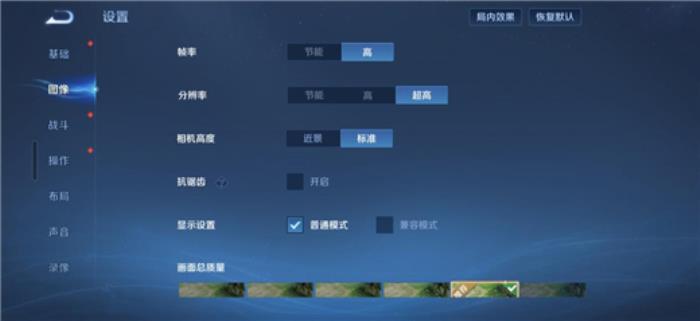 終于又見輕薄旗艦機！三星Galaxy S25 Edge全面評測：也許這才是智能手機的本質(zhì)