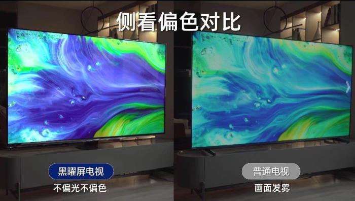 世俱杯開賽在即，從畫質(zhì)到AI體驗(yàn)都滿分的100吋電視怎么選？