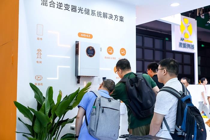 AI賦能，智啟未來丨昱能科技攜全場景智慧光儲解決方案重磅亮相SNEC！