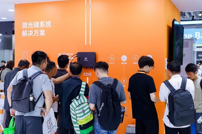 AI賦能，智啟未來丨昱能科技攜全場景智慧光儲解決方案重磅亮相SNEC！