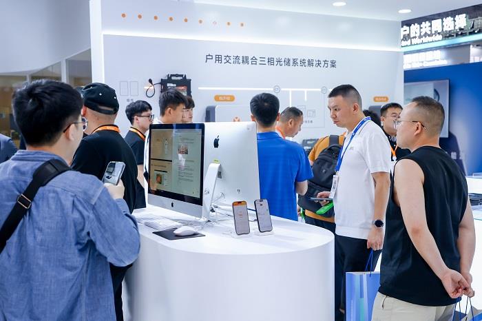 AI賦能，智啟未來丨昱能科技攜全場景智慧光儲解決方案重磅亮相SNEC！
