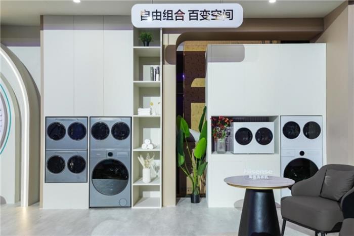 開源66項三筒核心專利之后，海信洗衣機又獲國際領先水平認定！