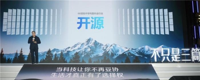 開源66項三筒核心專利之后，海信洗衣機又獲國際領先水平認定！
