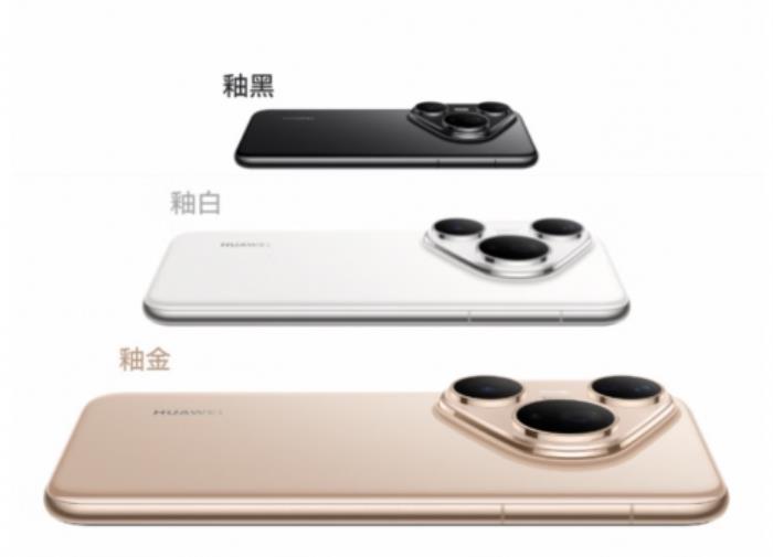 來京東618入手惠英紅同款華為 Pura 80系列新機 PLUS會員享180天只換不修
