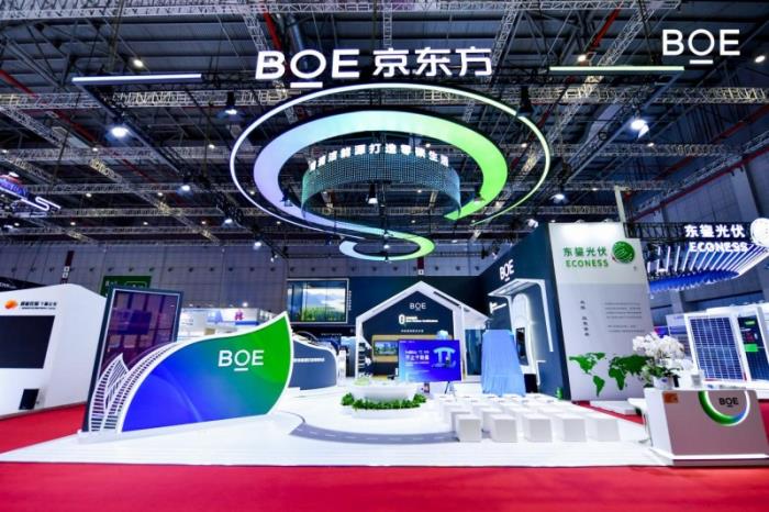 BOE(京東方)攜鈣鈦礦、新能源產(chǎn)品及解決方案亮相2025 SNEC 科技創(chuàng)新賦能行業(yè)綠色發(fā)展