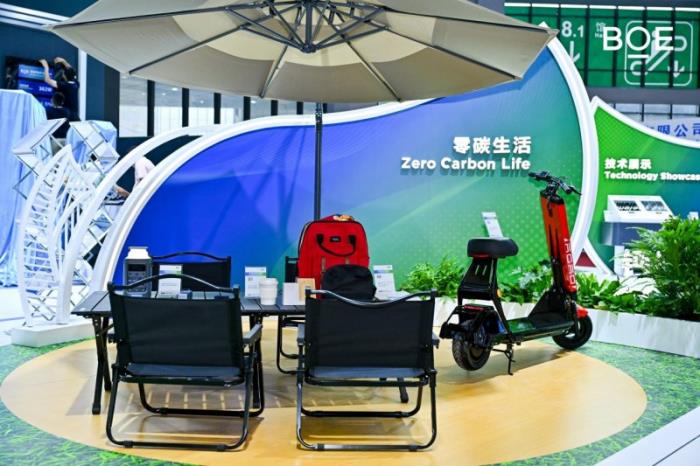 BOE(京東方)攜鈣鈦礦、新能源產(chǎn)品及解決方案亮相2025 SNEC 科技創(chuàng)新賦能行業(yè)綠色發(fā)展