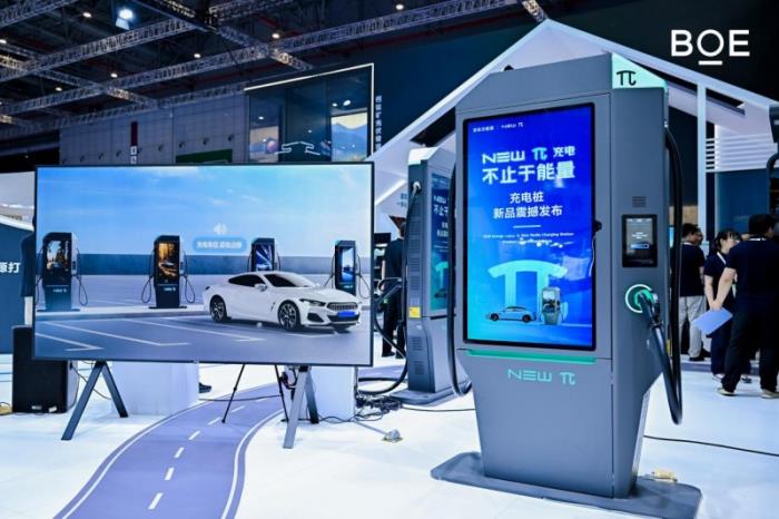 BOE(京東方)攜鈣鈦礦、新能源產(chǎn)品及解決方案亮相2025 SNEC 科技創(chuàng)新賦能行業(yè)綠色發(fā)展