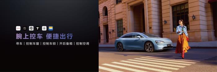 HUAWEI WATCH 5搭載HarmonyOS 5.1正式發(fā)布，接入超十類三方應(yīng)用，手勢(shì)操控革新腕上交互