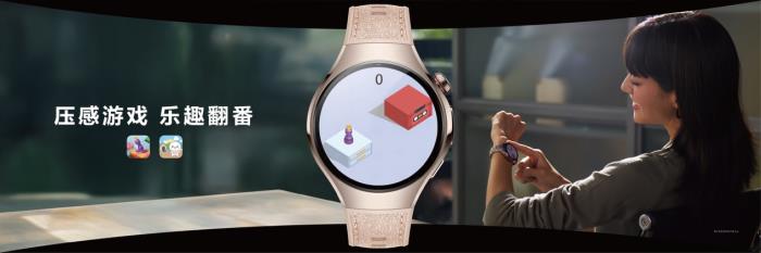 HUAWEI WATCH 5搭載HarmonyOS 5.1正式發(fā)布，接入超十類三方應(yīng)用，手勢(shì)操控革新腕上交互