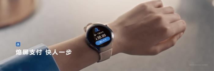 HUAWEI WATCH 5搭載HarmonyOS 5.1正式發(fā)布，接入超十類三方應(yīng)用，手勢(shì)操控革新腕上交互