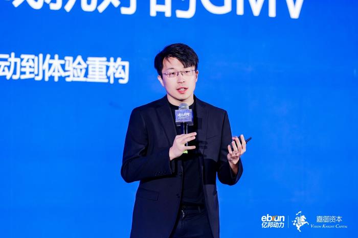 杭州又爆了！AI落地跨境和品牌的空前啟蒙
