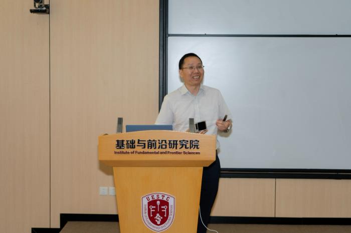 鴻蒙公開課走進(jìn)電子科技大學(xué)