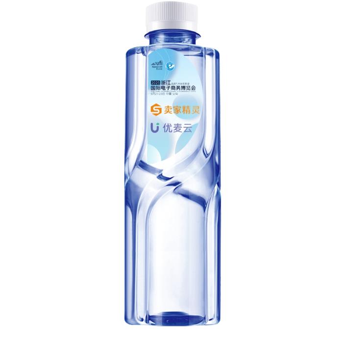賣家精靈將持續(xù)贊助展會飲用水，賦能2025義烏電商博覽會&廈門國際跨境電商展