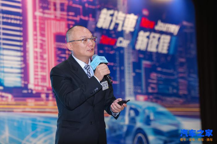 汽車之家楊嵩：AI 為翼，一站式服務(wù)智領(lǐng)中國品牌出海