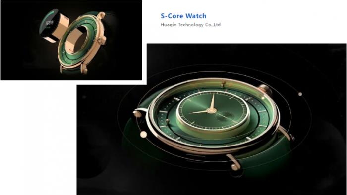 華勤技術(shù) S- Core watch ID設(shè)計(jì)榮獲德國(guó)iF設(shè)計(jì)大獎(jiǎng)，機(jī)械美學(xué)遇見(jiàn)科技“智能芯”