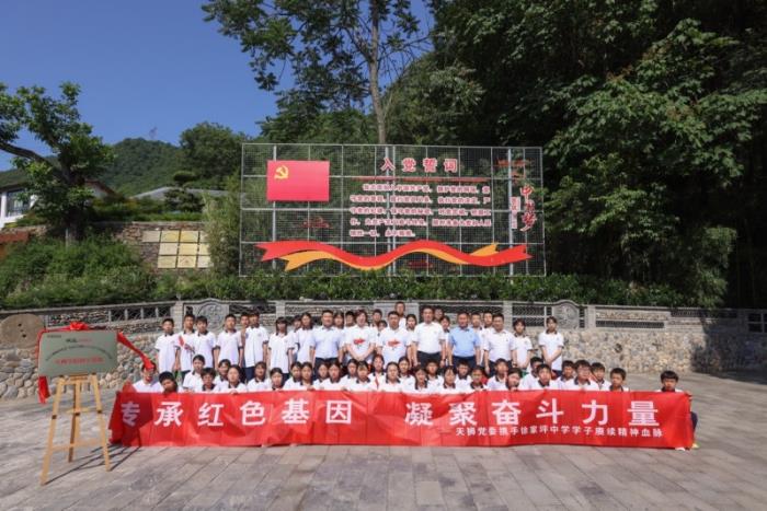 天獅李金元：黨建引領，為鄉(xiāng)村教育注入新動力