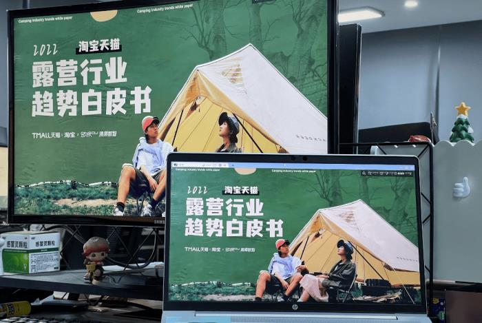 ToDesk 618年度鉅惠開(kāi)啟！65折起解鎖跨端遠(yuǎn)控，鴻蒙/辦公/游戲/創(chuàng)作全能護(hù)航！
