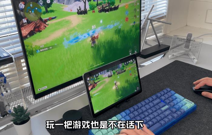 ToDesk 618年度鉅惠開(kāi)啟！65折起解鎖跨端遠(yuǎn)控，鴻蒙/辦公/游戲/創(chuàng)作全能護(hù)航！