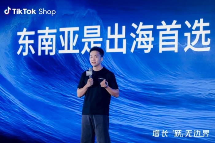 卷不贏的618，中國商家在東南亞集體“回血”