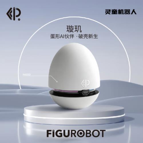 靈童念NIA-F01人形機(jī)器人在京東618開售 首發(fā)限時(shí)到手價(jià)9999元