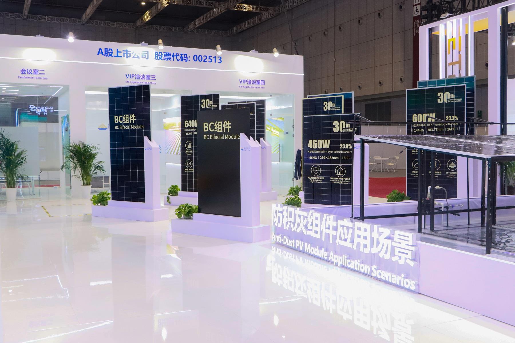 旭合科技閃耀2025 SNEC，以創(chuàng)新技術(shù)引領(lǐng)全球能源轉(zhuǎn)型新浪潮