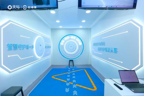 ?天與養(yǎng)老“AI+養(yǎng)老 無為養(yǎng)老系統(tǒng)”引爆2025上海老博會，開啟智慧養(yǎng)老“無感”新時代