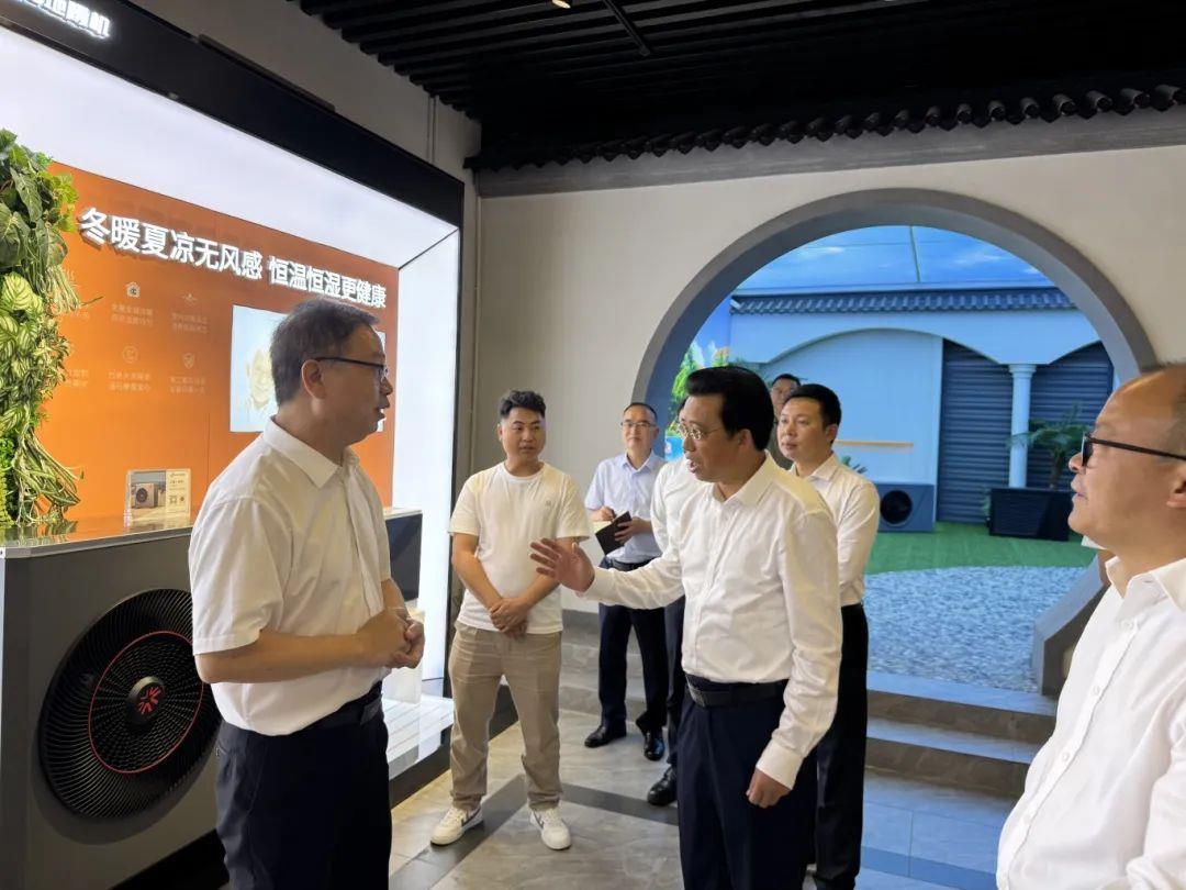六盤水市委書記張定超一行蒞臨熱立方考察交流