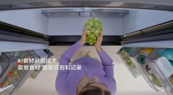 從食材管理到精準(zhǔn)鎖鮮，三星AI神 冰箱打造全鏈路鮮儲(chǔ)黑科技