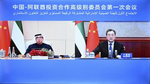 臨科智華與中阿能源、環(huán)渤海能源簽署合作協(xié)議 三方聯(lián)合布局全球人工智能產(chǎn)業(yè)新基建
