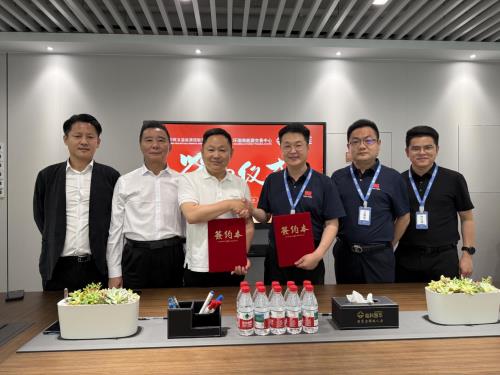 臨科智華與中阿能源、環(huán)渤海能源簽署合作協(xié)議 三方聯(lián)合布局全球人工智能產(chǎn)業(yè)新基建