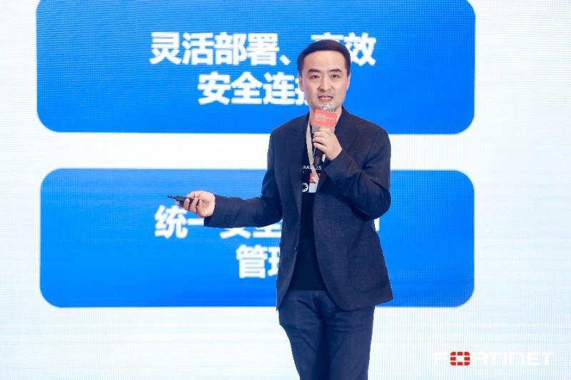 完美收官！Fortinet Accelerate 2025北亞巡展·上海站成功舉辦