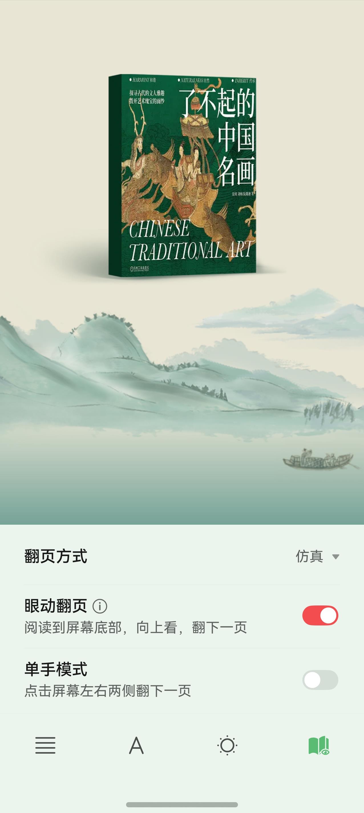Petal One會員在手，天天解鎖華為Pura 80系列美學(xué)宇宙