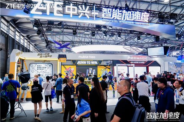 硬核科技與次元破壁融合，中興通訊AI終端亮相2025MWC上海