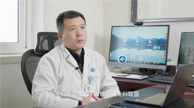 當(dāng)科技遇見(jiàn)醫(yī)療：Newline攜手交大一附院打造智慧醫(yī)療新范式